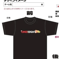 画像242