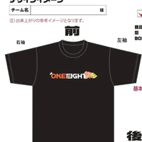 画像243