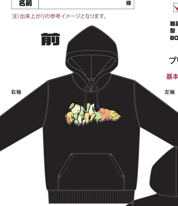 画像245