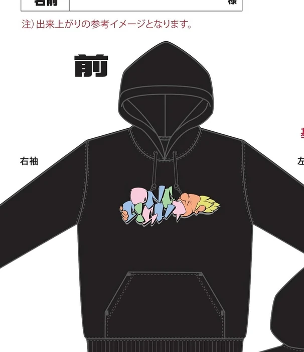 画像246