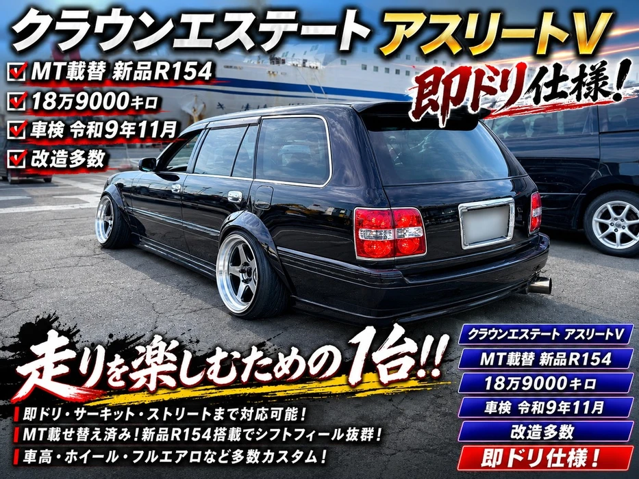 画像411