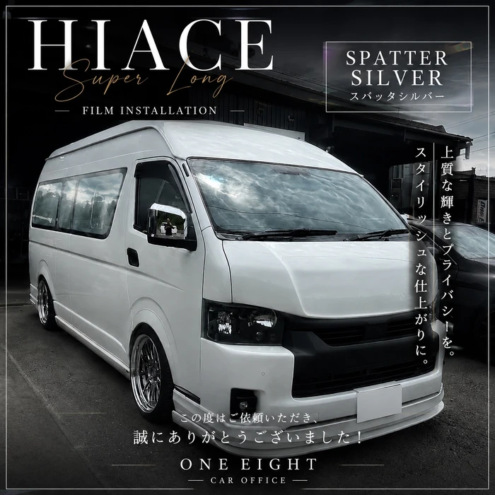 画像417