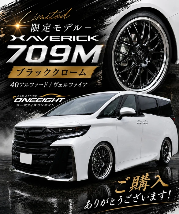 画像421